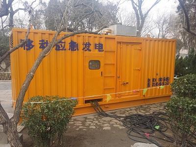石楼柴油发电机维修保养工作要做哪些